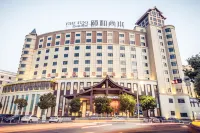 Wuhu Yihe Shangshui Hotel Hotel dekat Buwen Pavilion