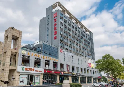 Ibis Kunshan Wanda Plaza (Changjiang Road) Hotels in Kunshan