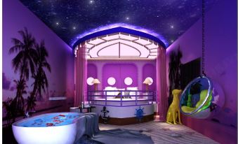 Xinzheng Lanhai Theme Hotel (Zhengzhou Economic and Trade College Gaopoyan Branch)