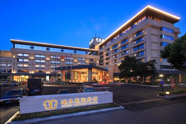 杭州望湖宾馆