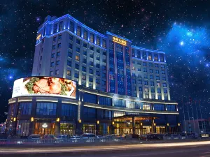 Changchun Huayang Hotel