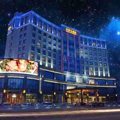 長春華陽大飯店 Hotel Exterior