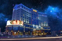 Changchun Huayang Hotel Hotels in Yiqi/Jinjiang Plaza