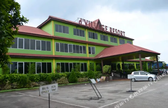 馬六甲鄉村度假村