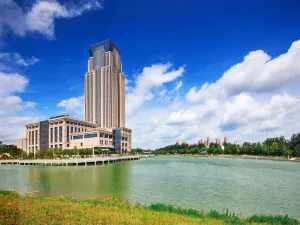 Zhongyuan International Hotel