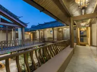 Yishu·designer light luxury vacation B & B Hotels near The Ancient Town of Shuhe-Sifang Street