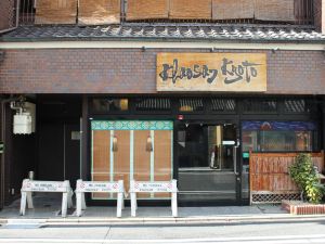 Khaosan Kyoto Guesthouse