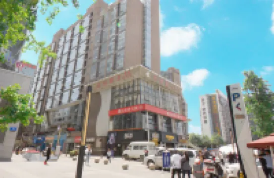 成都鑫源飯店（成都春熙路太古裡店）