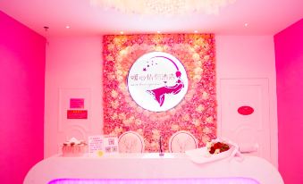 Warm Heart Couples Hotel (Changsha Desiqin Plaza)