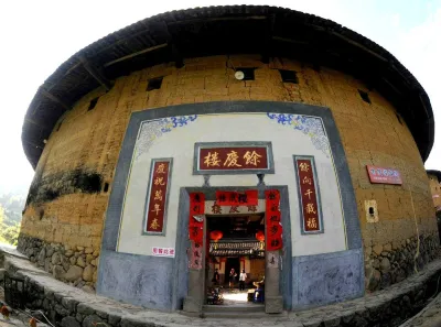 Yuqinglou Inn