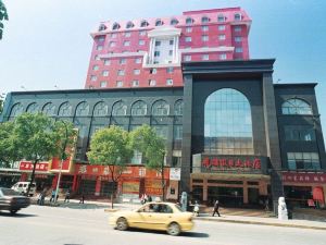 Huaqi Holiday Hotel