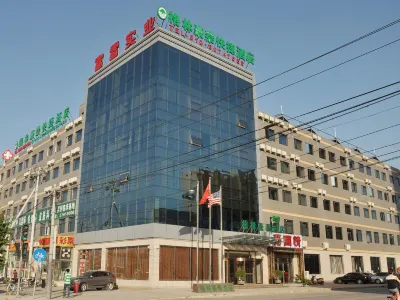 GreenTree Inn Beijing Changping Shahe Metro Station Express Hotel Hotels near Changping Chaozong Bridge