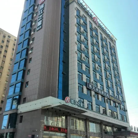 Jinjiang Inn Select (Changji Administrative Center)
