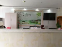 Wassim Hotel Express (Shanghai Yuansha) - 1-نجمة