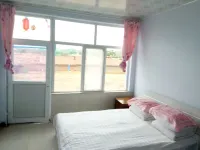 Wuyuan Shanshui Renjia Farmhouse