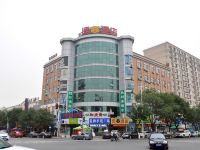 速8酒店(北京昌平地铁站西关店) - 酒店外部