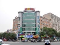 速8酒店(北京昌平地铁站西关店) - 酒店外部