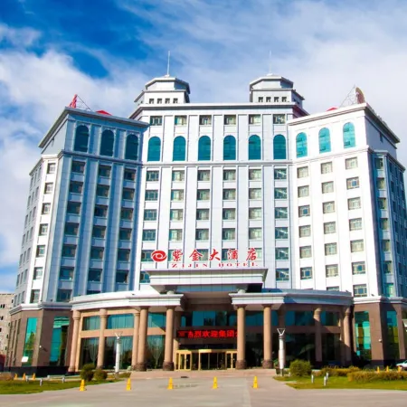 Zijin Hotel