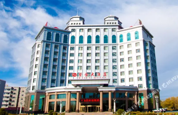 哈巴河紫金大酒店