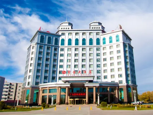 Zijin Hotel