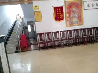 Taoyuan Shi'erhao Farmhouse