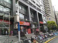 上海小米之家酒店式公寓 - 酒店外部