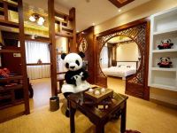 峨眉山好多熊猫酒店 - 熊猫中式套房