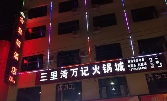 Jinhuangchao Hotel
