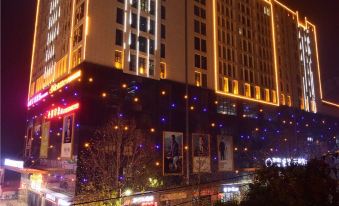 Ripple Hotel (Xiangyang Kangle Road, Kaihuang Plaza)