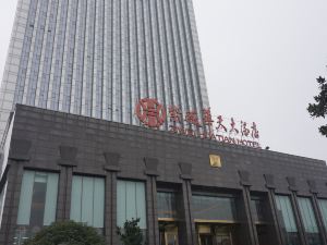 Ziwei Huatian Hotel