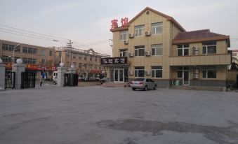 Weihaiyu Hotel