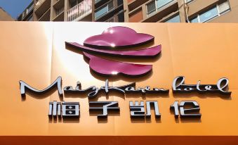 Maizkaren Hotel