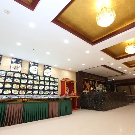 Longhuishou Hotel