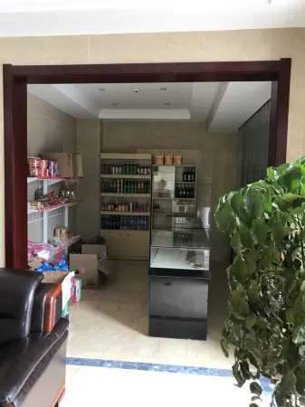 De'an Zhi'ang Hotel Отели в г. Дэань