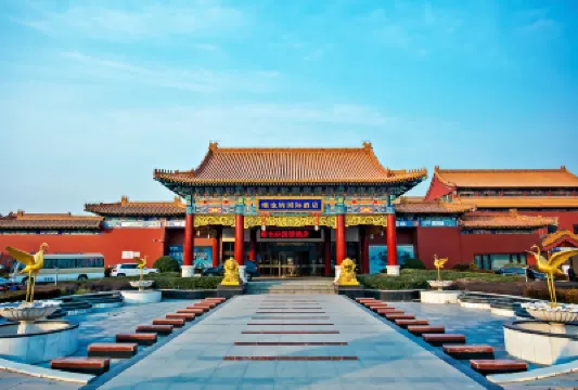 Vienna International Hotel (Beijing Huilongguan Wendu Water City) Hotels in Beijing