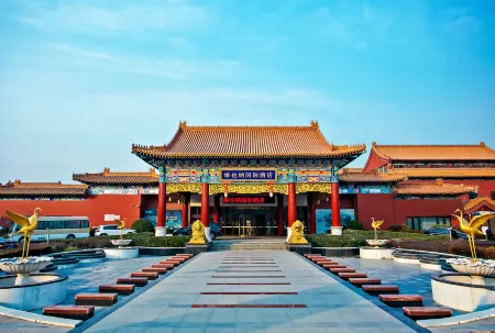 Vienna International Hotel (Beijing Huilongguan Wendu Water City) Отели рядом с достопримечательностью «Zhenggezhuang Wenyuhe Park»