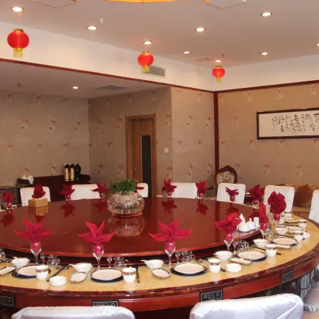 Naiman Hotel