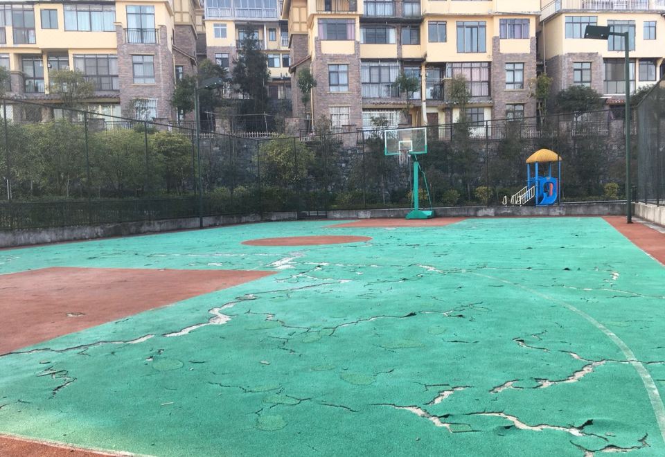 2. 셴뉘산 다웨이잉..