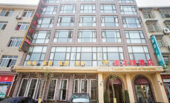 Mianyang Yizhiyuan Hotel