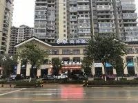 Rongshui E Jia Business Hotel