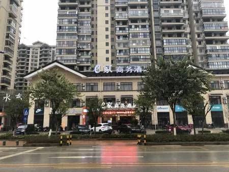 Rongshui E Jia Business Hotel Отели рядом со станцией Rongshui Railway Station