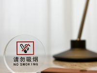 珠海龙珠达国际酒店 - 高级商务景观大床房