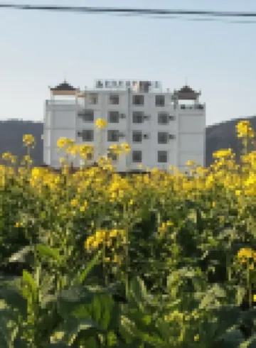 진디안 화하이 비즈니스 호텔