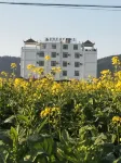 Jindian Huahai Business Hotel Hôtels à proximité de : Luoping Canola Flower Ocean