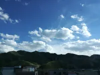Xichengyi Inn - con vistas a la montaña