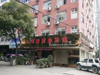 龙港锦绣商务宾馆 - 酒店外部