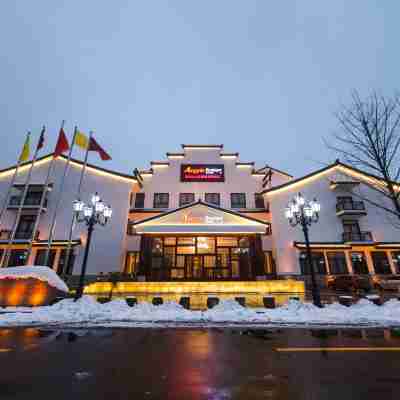 湖州紅木房酒店（太湖月亮廣場店） Hotel Exterior