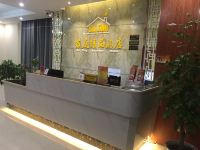 宁波宿庭精品酒店 - 公共区域
