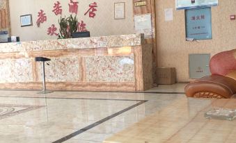 Xixi Hotel Wugang