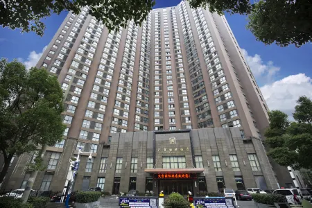 Tiangong International Hotel Отели рядом с достопримечательностью «Anhui Jianzhu University (South Campus)»